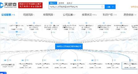 15億交易擱淺后的展望 吳曉波詳解巴九靈上市進(jìn)程與電子出版物零售戰(zhàn)略